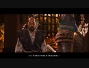 PS4配信｜對馬島之魂｜簡單難度｜新遊戲+｜簡單+｜第二期 (21)