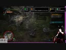 【MHW:IB】28-2:コラボ迄＠一週間シナリオやっていくZOY！！(｀・ω・´)»黒刀エイラ/寝言配信«