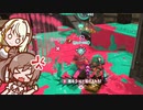 強化された宇宙とガチアサリ