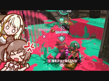 強化された宇宙とガチアサリ