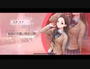 ホモと見るAYMのHシナリオ2/3