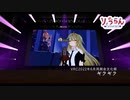 【活動紹介】交差点【りょうらん】