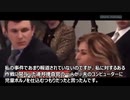 「FBI捜査官が標的のPCに良からぬものを仕込む」の巻