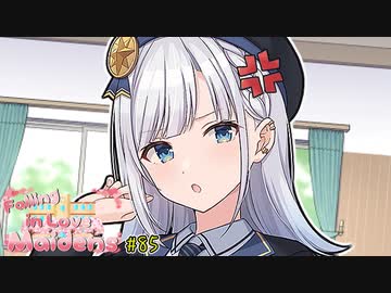 彩澄りりせ「誰がちょろいって？」【VOICEROID劇場】