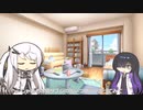 【A.I.VOICE/CoeFont劇場】怒られたトバリさん