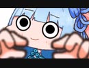 2024琴葉姉妹誕。