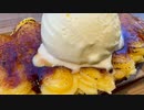 sweet potato brûlée　生嶋一生