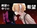 お父さんは無事？それとも狂気？【Mad Farther】【初見実況】#4