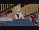【アンティーク・ワンダーランド】焦がれていたサウンドノベル実況を今やる【実況】part3