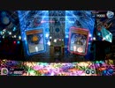 ルリライド ～28～【遊戯王マスターデュエル】