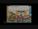 【実況】マリオストーリー #19