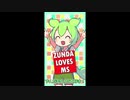 ずんだもんMS大好き解説11～20