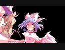 幻想ソーサリアン　第６４話