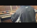 デイブレイクフロントライン独中生が弾いてみた