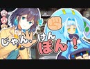 【ONI】グルメのために開拓だ！＃１８