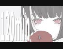120分耐久 作業用BGM・アンビエント・リラックス - 横たわる希望