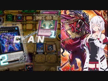 【第四回フィーちゃん投稿】NOiSE鳴り響く破械　part5【遊戯王マスターデュエル】