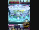 ヒョーザーン【最高MAX99枚BET】