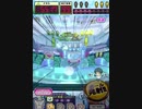 ヒョーザーン【最高MAX99枚BET】
