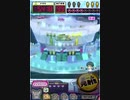 ヒョーザーン【最高MAX99枚BET】