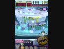 ヒョーザーン【最高MAX99枚BET】