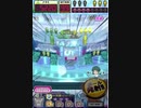 ヒョーザーン【最高MAX99枚BET】