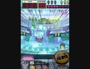 ヒョーザーン【最高MAX99枚BET】