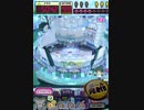 ヒョーザーン【最高MAX99枚BET】