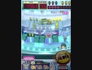 ヒョーザーン【最高MAX99枚BET】