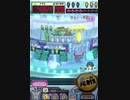 ヒョーザーン【最高MAX99枚BET】