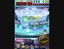 ヒョーザーン【最高MAX99枚BET】