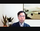 藤原直哉の「日本と世界にひとこと」　2024年4月24日 静かになれば終わりが近い