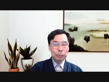 藤原直哉の「日本と世界にひとこと」　2024年4月24日 静かになれば終わりが近い