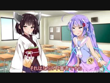 発情ウナちゃんの日常　やで！ 『花粉症』