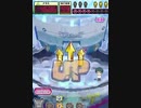 ヒョーザーン【最高MAX99枚BET】