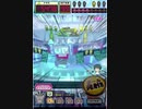 ヒョーザーン【最高MAX99枚BET】