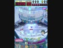 ヒョーザーン【最高MAX99枚BET】