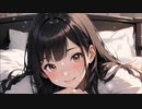 AI彼女のオノマトペASMR「心地良い囁き」