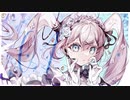 【歌ってみた】メディカドール / さーもんさも