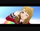 #宮尾美也生誕祭2024 【2024年4月24日は】 「Crossing!」 ミリシタ 5人ライブMV 美也・恵美・海美・環・琴葉 【美也の誕生祭】 リ・プロローグ・X 奏バージョン
