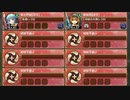 抜刀珠と兜の夜明け VS烏天狗形兜 難しい　放置【城プロRE ☆2改編成】