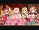 【コラボ】エルフに淫紋を付ける本 × メシアガール【DMM】
