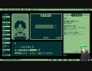 【まりえGG 春の朕祭り】三宅麻理恵のゲーマーズギルド 第81回【奇天烈相談ダイヤル】 前半