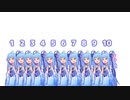 10本あおい～