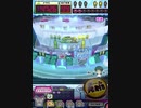 ヒョーザーン【最高MAX99枚BET】