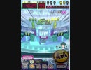 ヒョーザーン【最高MAX99枚BET】