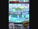 ヒョーザーン【最高MAX99枚BET】