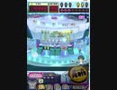 ヒョーザーン【最高MAX99枚BET】