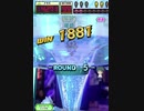 ヒョーザーン【最高MAX99枚BET】