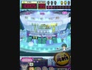 ヒョーザーン【最高MAX99枚BET】